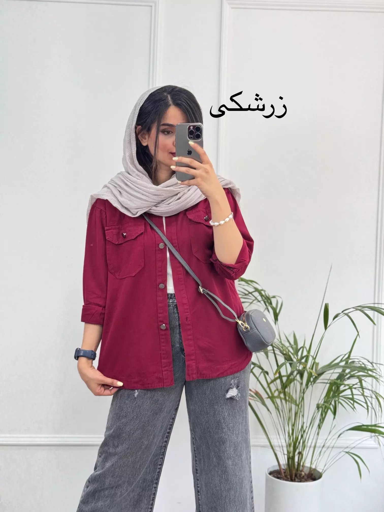 مانتو کتان سوگند